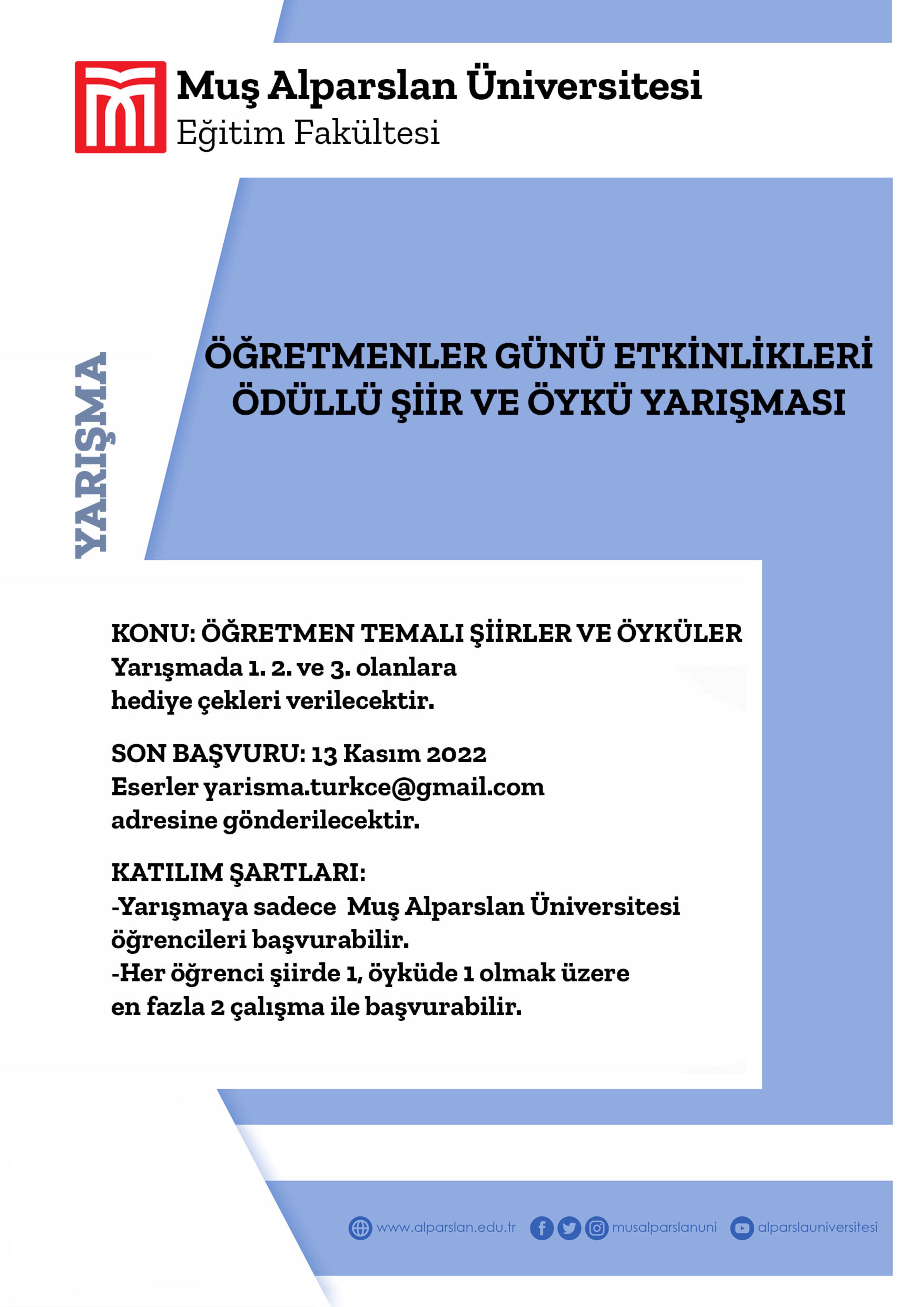 teachers-day-events-award-winning-poetry-and-story-contest-2107