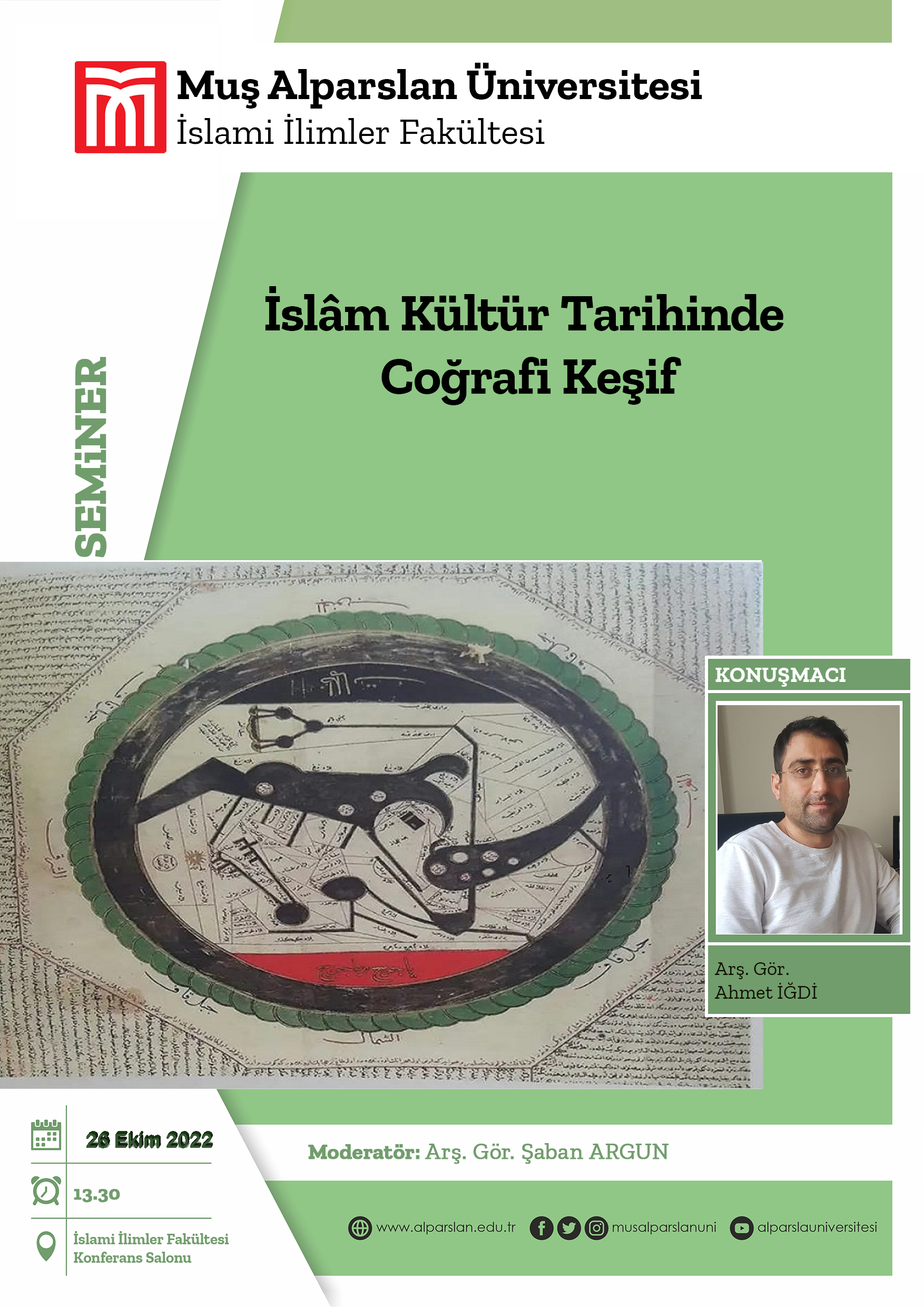 geographical-discovery-in-the-history-of-islamic-culture-2116