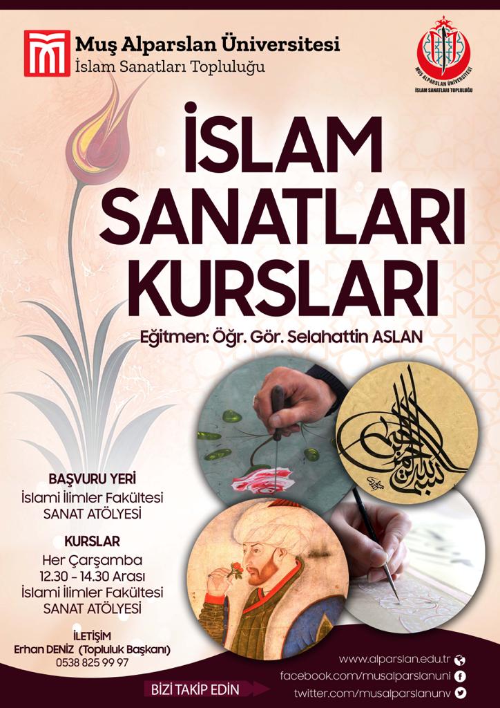 islamic-arts-courses-2159