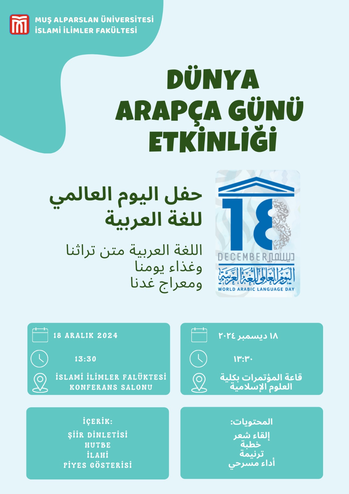 dunya-arapca-gunu-etkinligi-6279