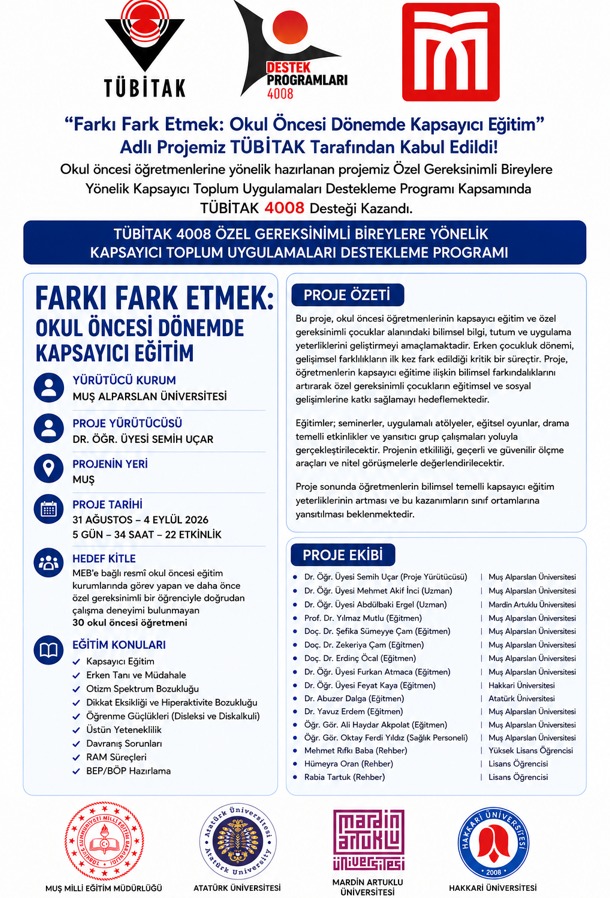 event-face
