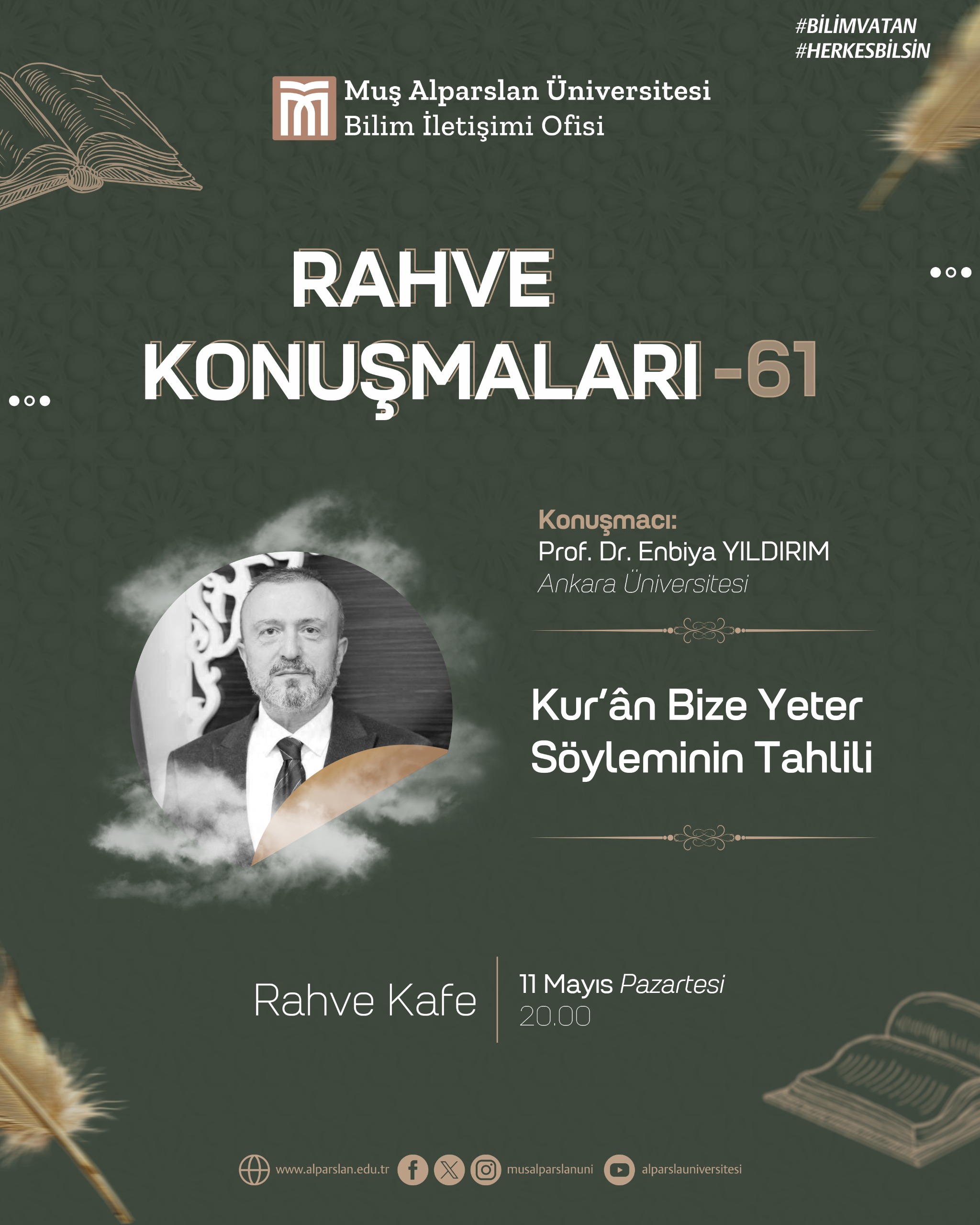event-face