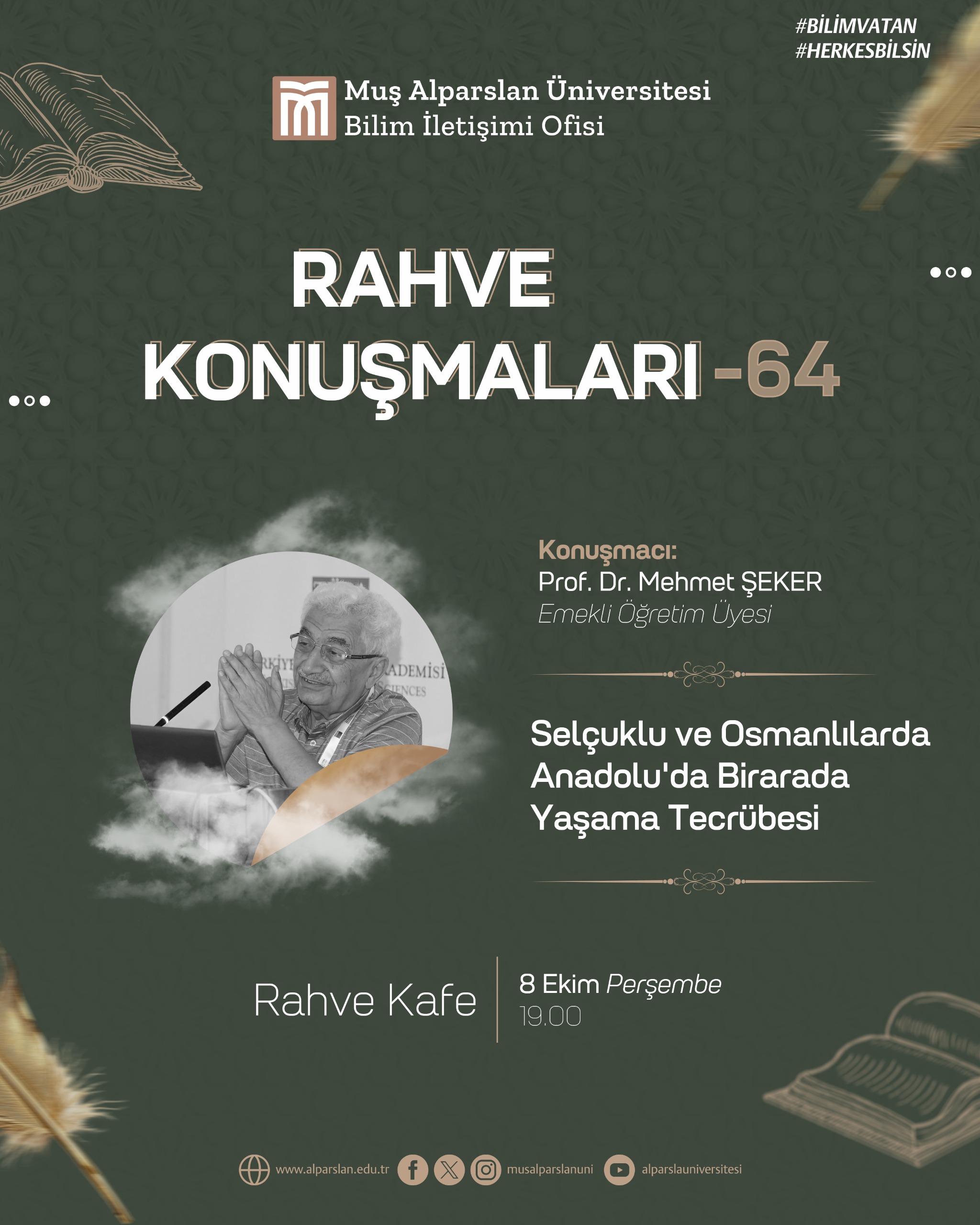 event-face
