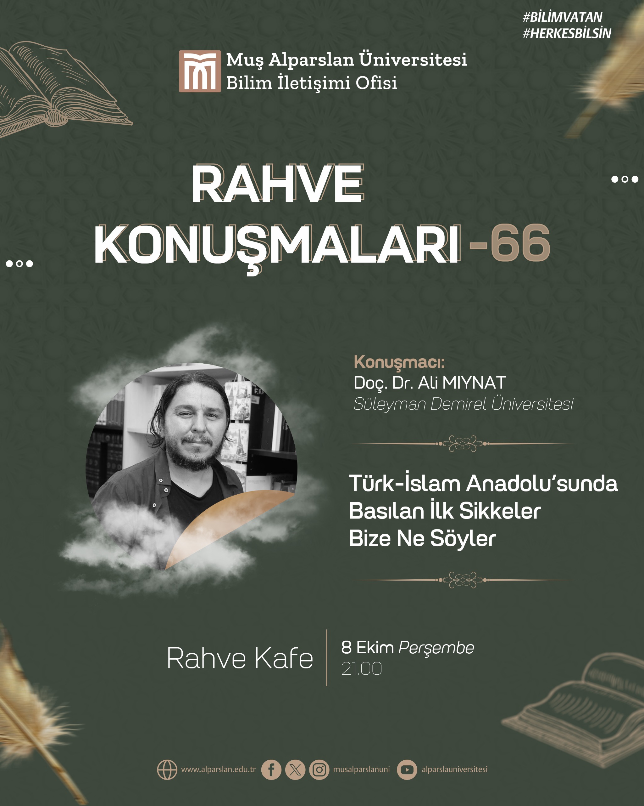 event-face