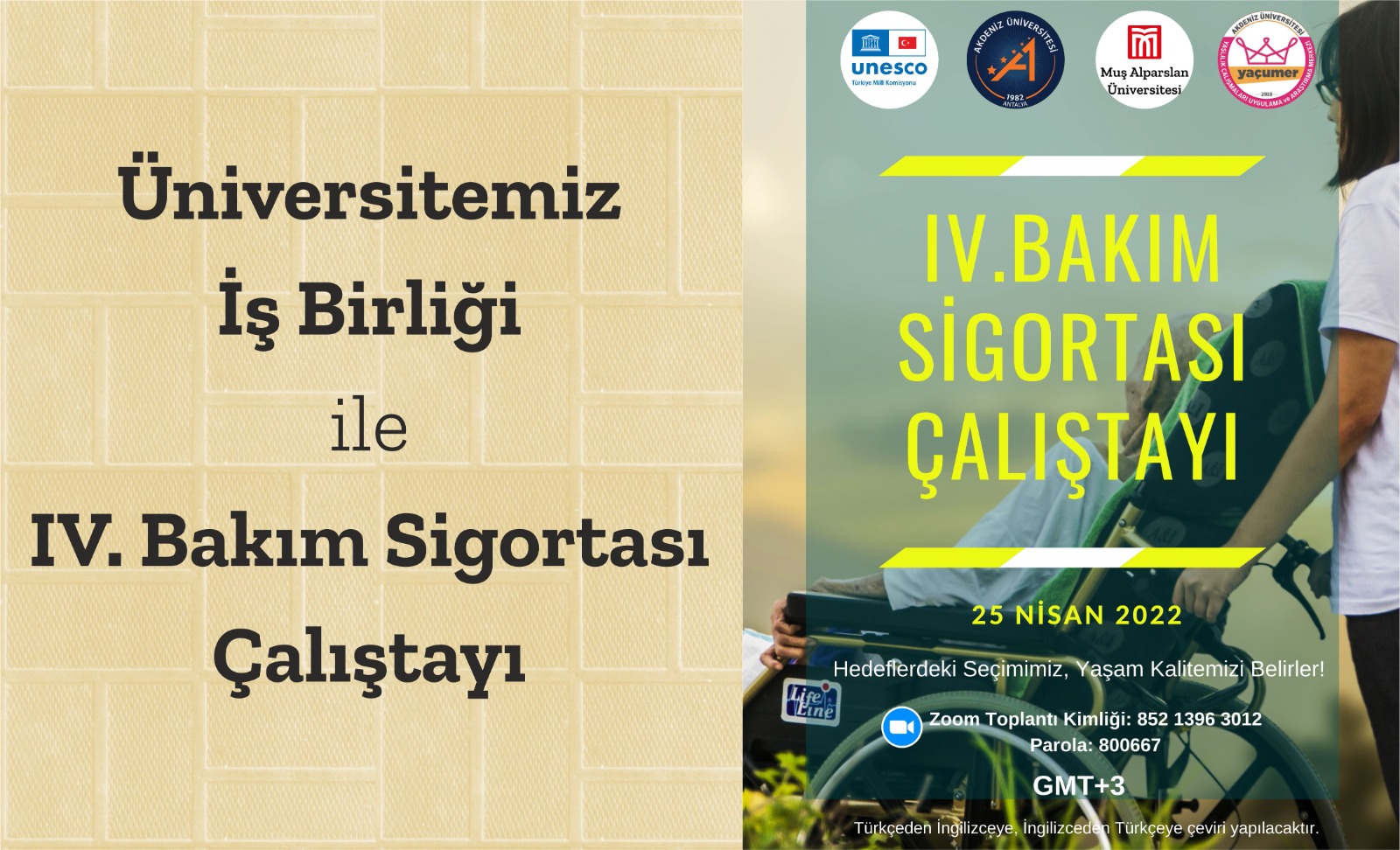 universitemiz-is-birligi-ile-iv-bakim-sigortasi-calistayi-1523